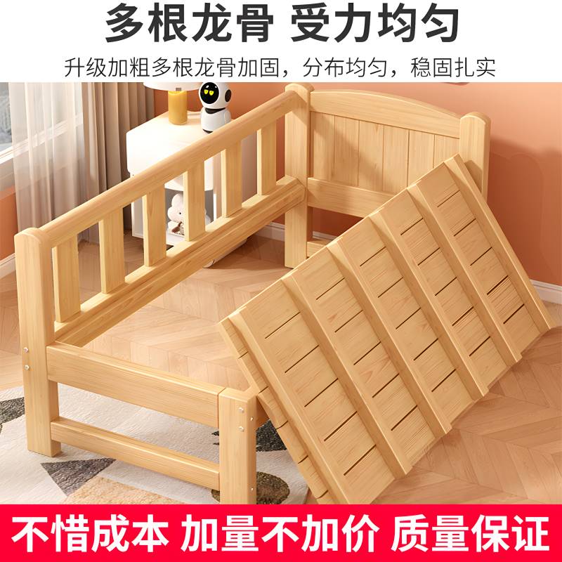 实木儿童床带护栏婴幼儿拼接床加宽床边床男孩女孩大人可睡单人外