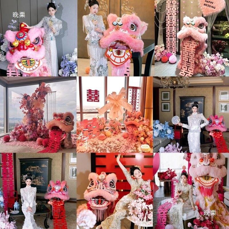 结婚粉色狮子头装饰长条喜爱心拍照婚房布置道具醒狮婚房布垒德株