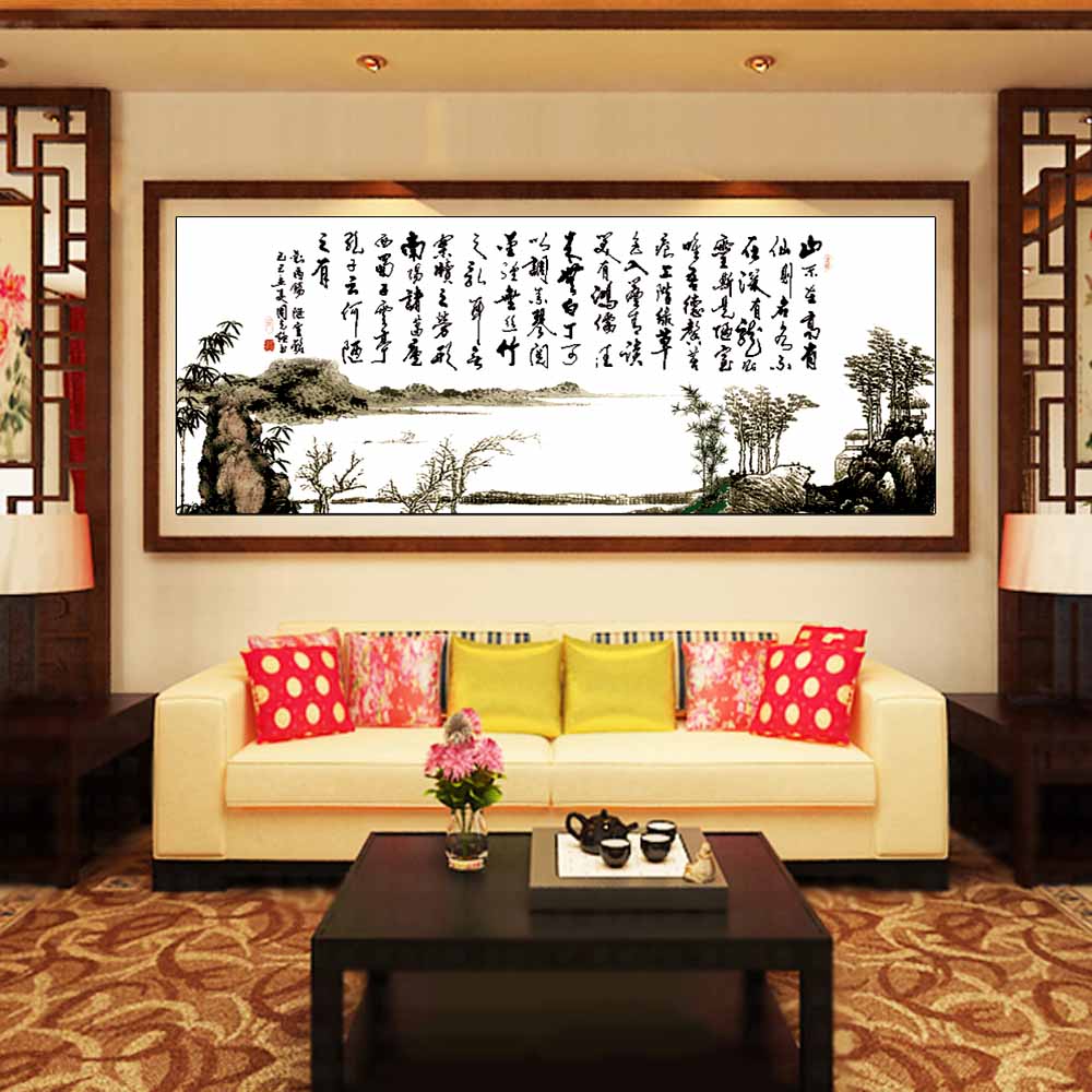 陋室铭十字绣新款客厅书房办公室字画手工自己绣简单大气装饰挂画图片