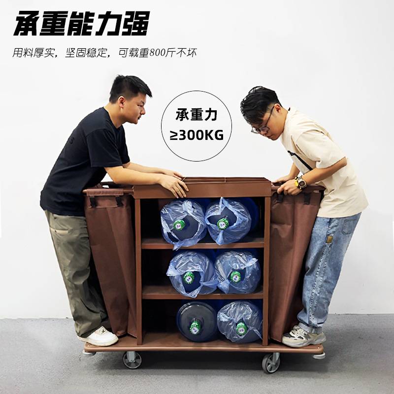 酒店布草车不锈钢保洁车客房服务车宾馆旅店打扫卫生清洁车手推车
