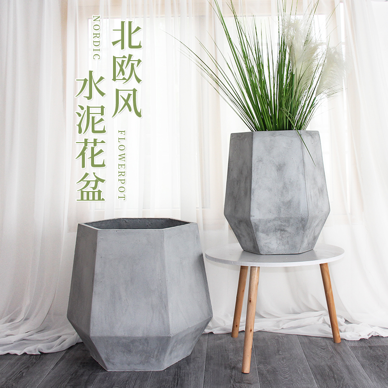六边形家用镁泥仿水泥花盆特大小号北欧式美创意简约风Y格阳台客