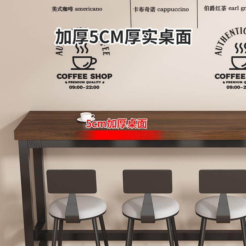 实木吧台家阳台休闲小用户型XY-55665奶茶店酒桌吧长靠墙条桌椅高,五金/工具,五金工具箱/五金收纳箱,淘宝优惠券,粉丝福利购,淘宝优惠卷