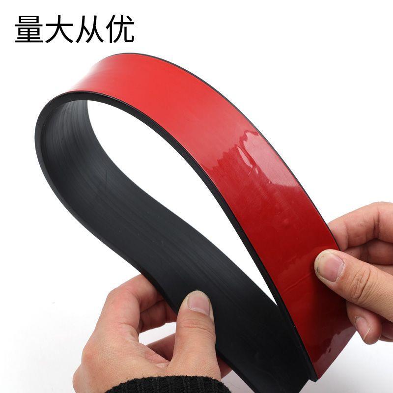 自粘橡胶条玻璃减震压条