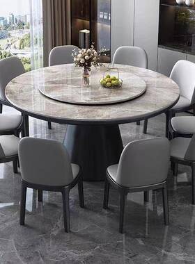 中式岩板餐新桌实木家用圆桌转盘圆带形餐桌带电炉岩TL-S10#板磁