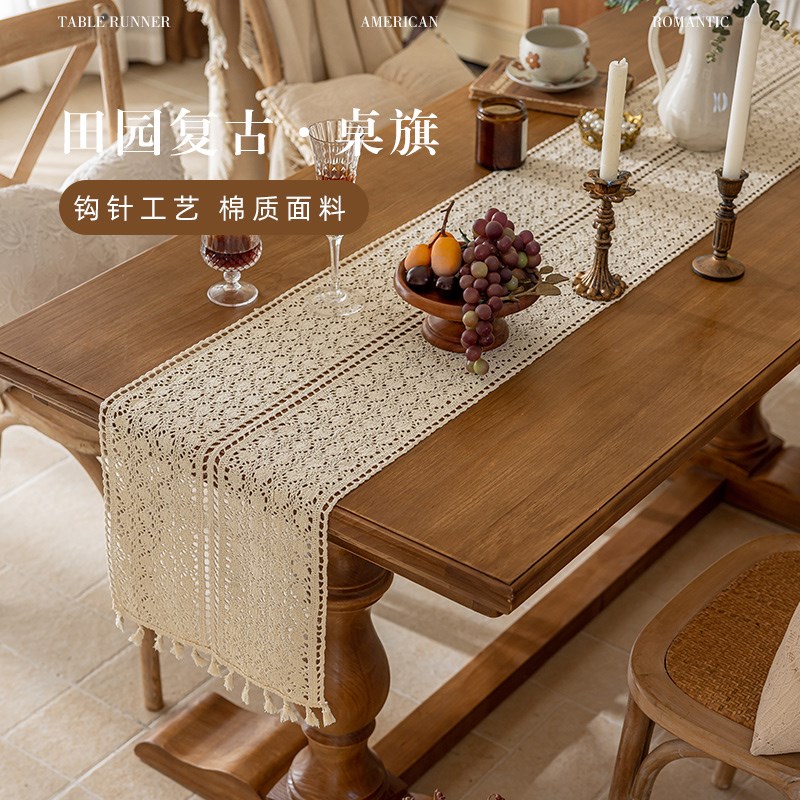 美式法式复d古风棉线长条桌旗餐桌茶几电视柜装饰布五斗柜边柜盖