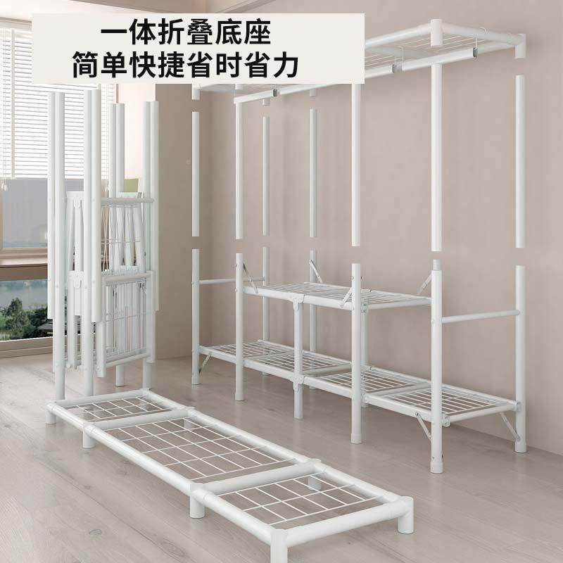简易衣柜202用新4款家用卧柜室免安装折叠衣出租屋多6层收纳布衣,五金/工具,五金工具箱/五金收纳箱,淘宝优惠券,粉丝福利购,淘宝优惠卷