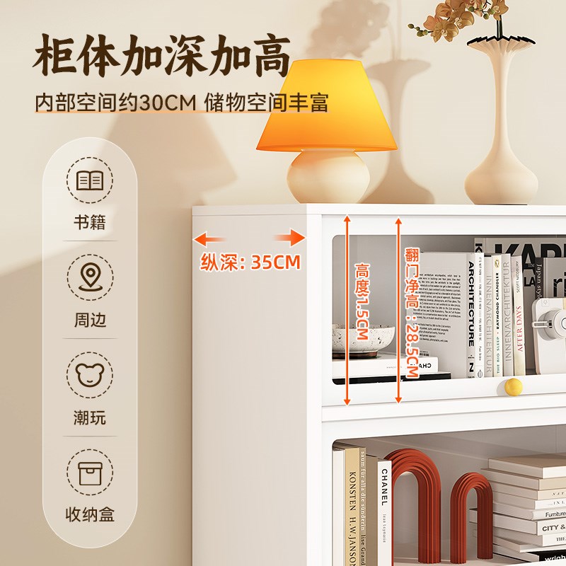 陌族家用钢制书柜玻璃门防尘展y示柜儿童书架置物架侧洞洞板铁皮