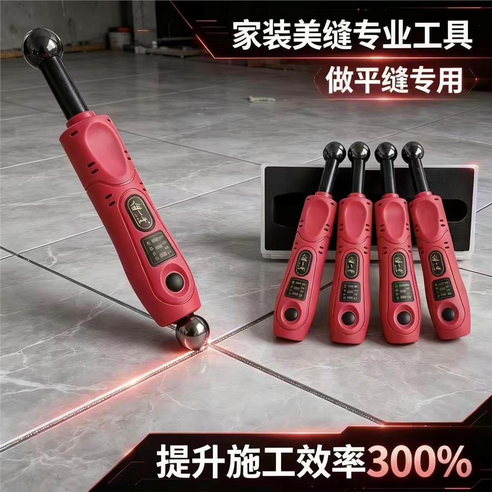 美缝施工专用留一手热压