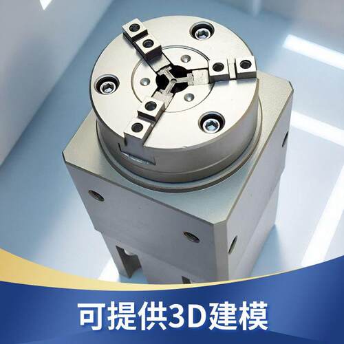 360度无限旋转旋盖气夹爪