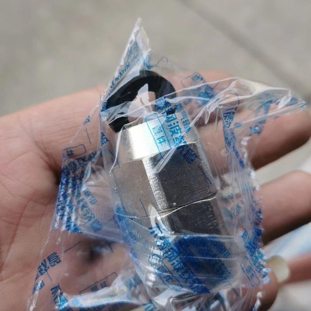 兴万杰不打标款天然气波