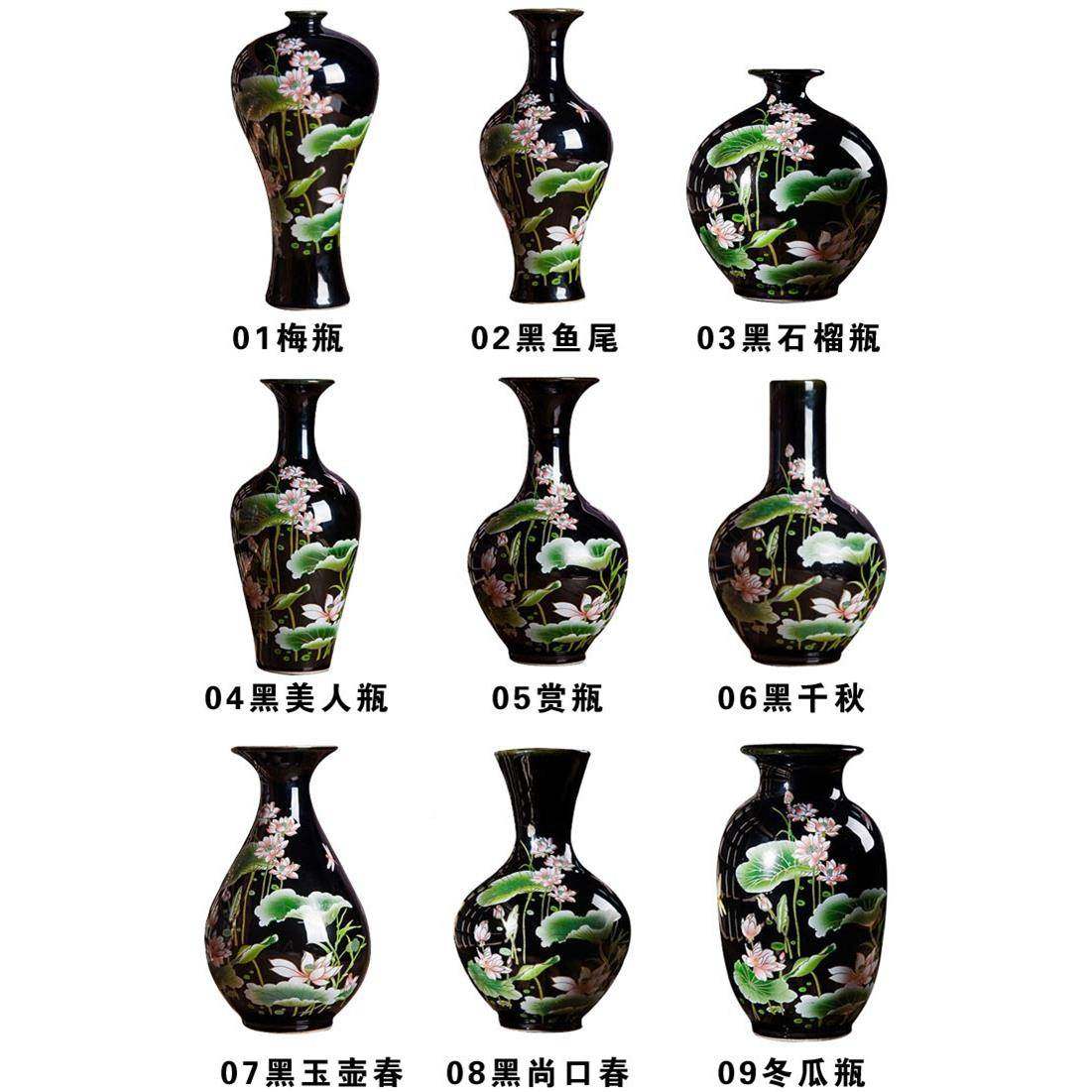 现代简约陶瓷花花瓶美式日插式中式代居CWQ简约客现厅家装饰品陶,橡塑材料及制品,工业陶瓷,淘宝优惠券,粉丝福利购,淘宝优惠卷