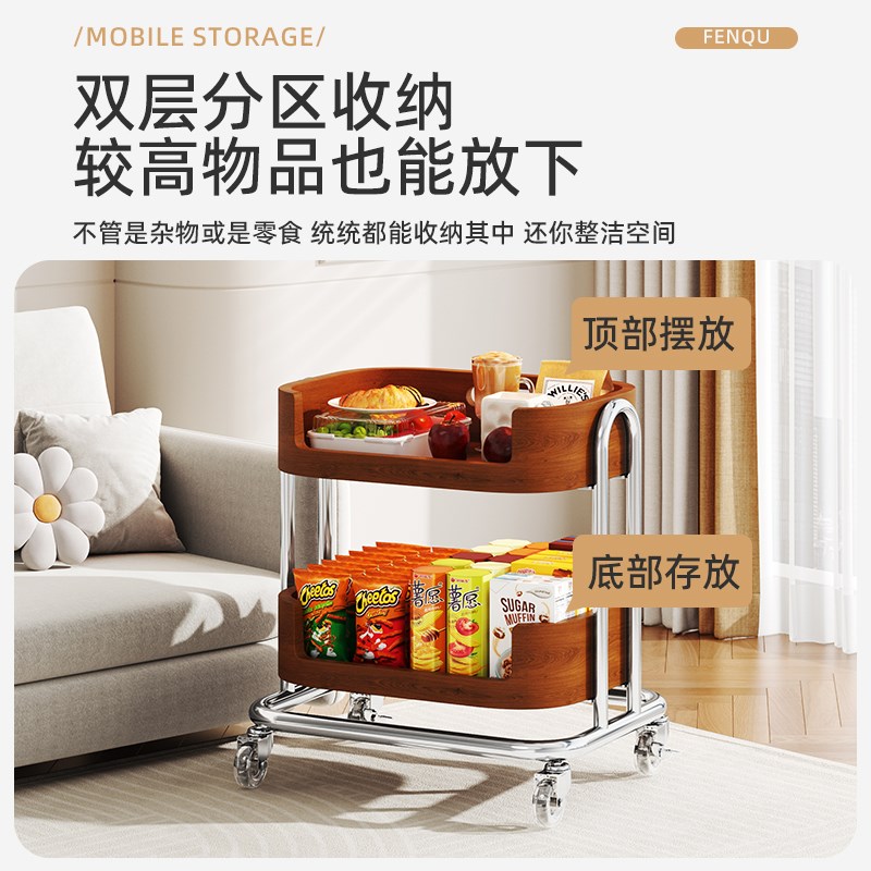 中古移动沙d发边几客厅零食小推车置物架落地多层小茶几餐边柜收