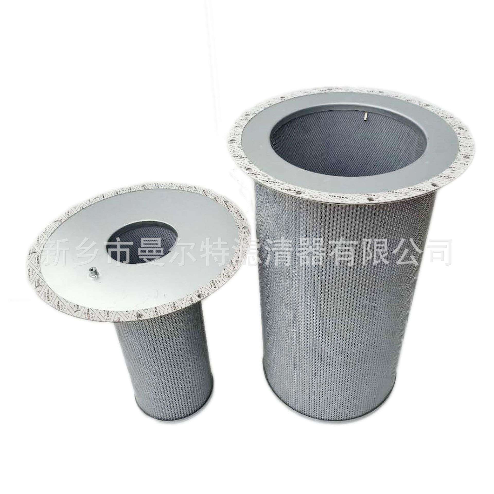 SAV160A空压机油分260726S17120201油气分离器芯螺杆泵压缩机配件