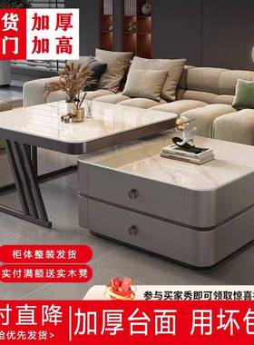 岩板茶电几客厅合家现用组方形代简VSZ约轻奢网红玻璃小户型视柜