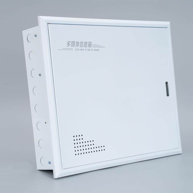 用0媒体信息箱配电箱40500弱电多箱40*50多室内暗装空家箱,电子/电工,配电控制柜/控制箱,淘宝优惠券,粉丝福利购,淘宝优惠卷