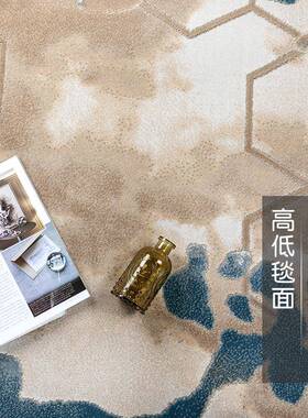 北欧客书厅发几亚美奇圆圆形休闲区房轻奢满铺大沙面积防茶滑