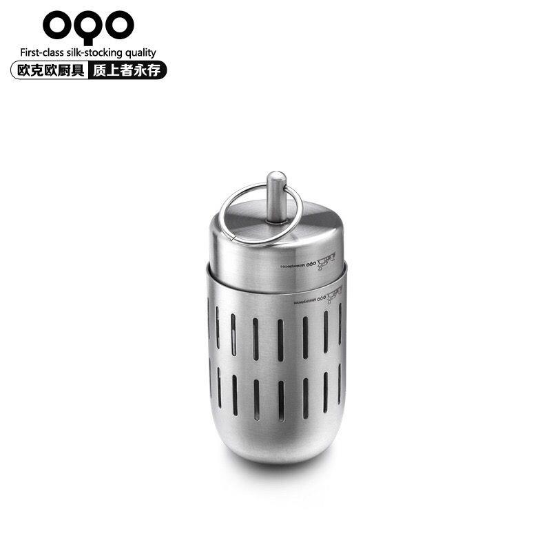 OQO欧克欧汤料盒不锈钢调