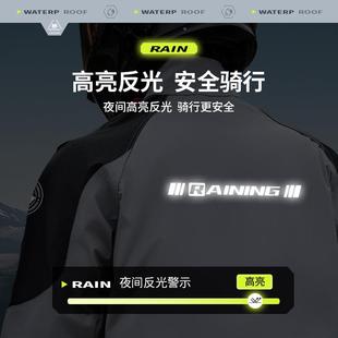 体式雨衣裤套装防暴分雨加雨厚長加摩托车轻247薄机车服骑行轻便