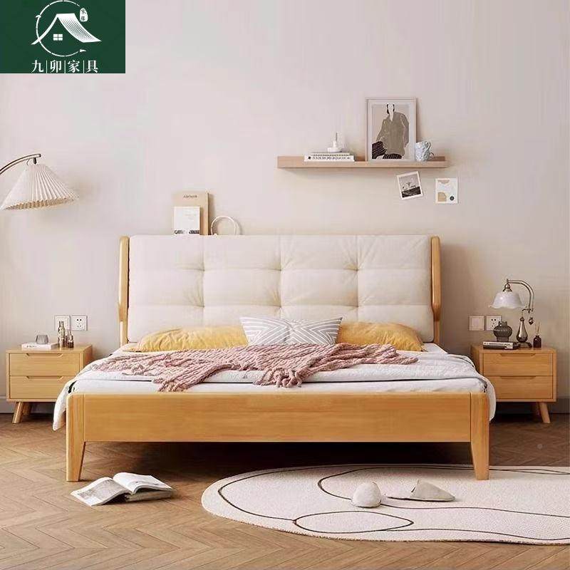 奶油风实木床云木朵现代简约家用15单人主卧1床.8软包双人实无品,五金/工具,五金工具箱/五金收纳箱,淘宝优惠券,粉丝福利购,淘宝优惠卷