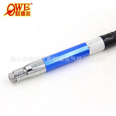 欧维OW-OW-18018高档风磨笔气动刻磨机打磨工具直磨0机7500尔0转