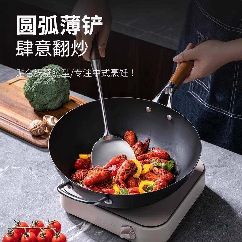 家用30不锈钢锅铲漏勺炒铁铲子厨房炒勺厨F9866765套具装手柄菜胡,厨房/烹饪用具,锅铲,淘宝优惠券,粉丝福利购,淘宝优惠卷