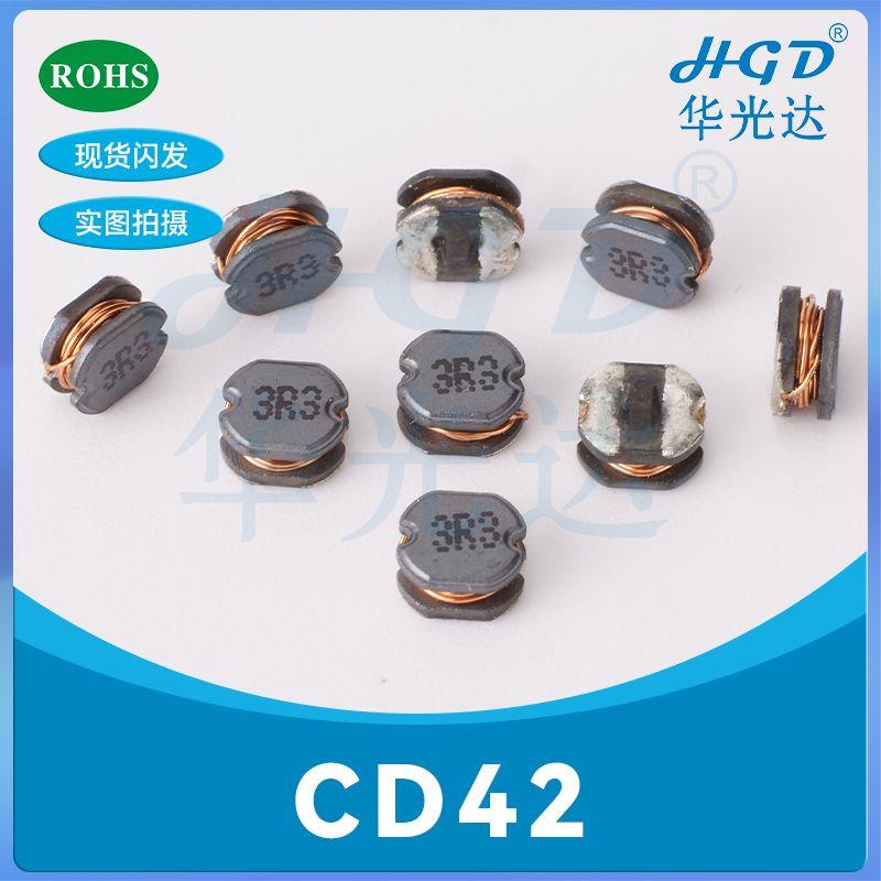 贴片功率电感CD42-100UH/