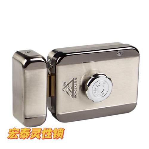 宏泰灵性锁电机单元门锁