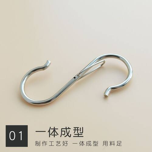 防风钩不锈钢S形一体成型挂钩
