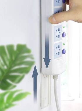免打孔壁挂排插固定器省空间