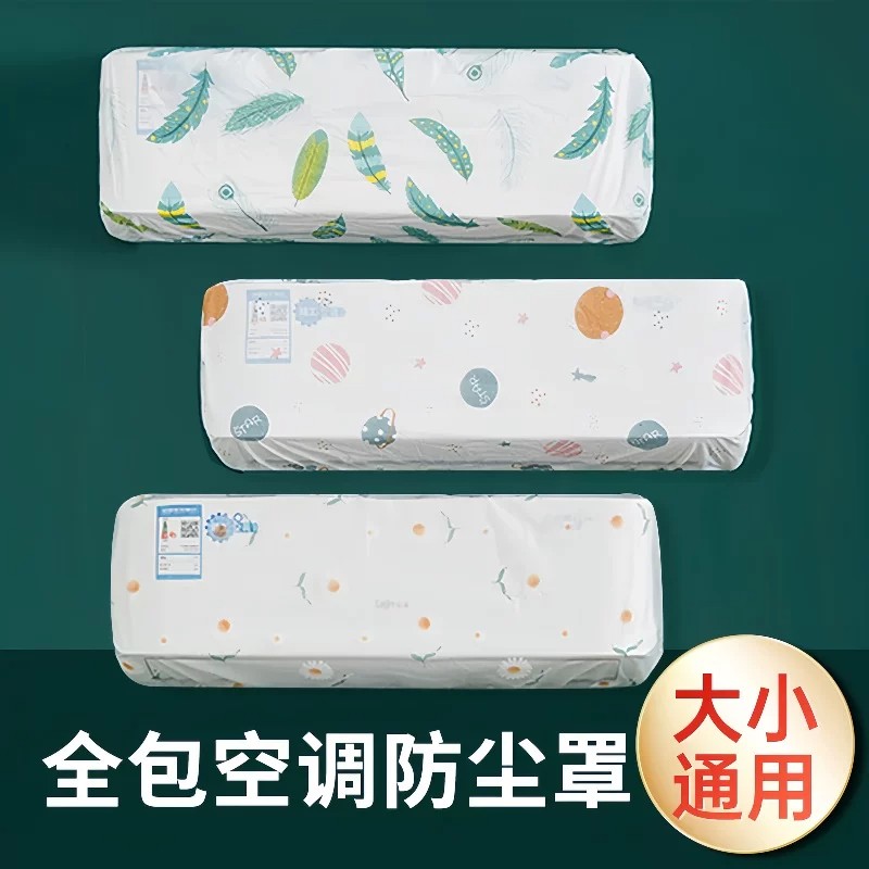 空调进风口过滤棉防尘隔污现货图片