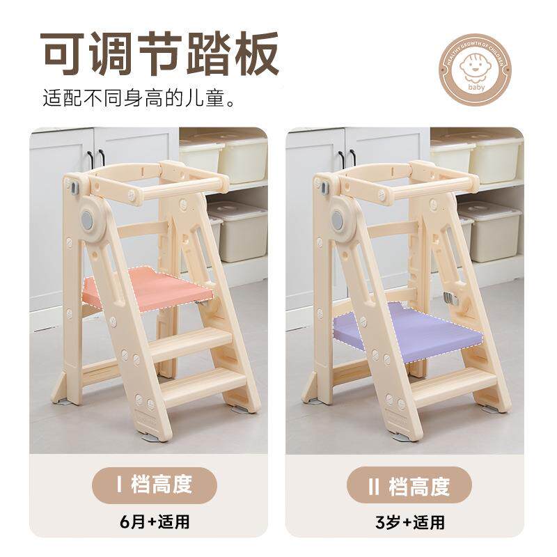 蒙氏学习塔宝宝洗楼手97台阶凳可折叠儿童洗登垫踩脚高凳婴儿漱梯