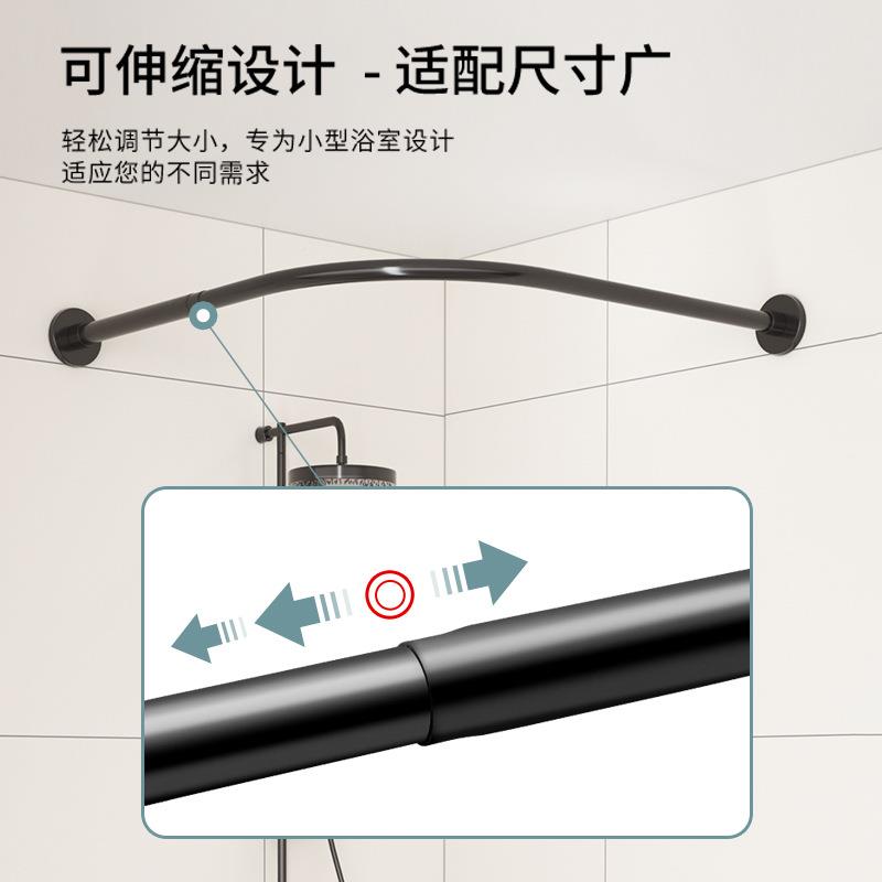 浴室叠浴帘家用免打孔卫帘生间形杆淋浴隔断折干ZDYL-HXG湿分弧离