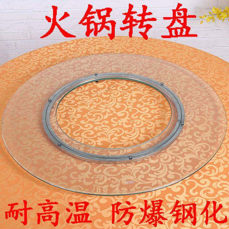 碳化椅排实木复古农厅庄见详情烤鱼面馆饭店档餐农家乐大小圆桌转
