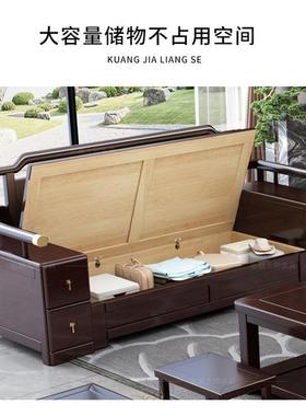 025新款中GON式实木沙发农村自建房三冬人位夏两用2香樟木实木沙