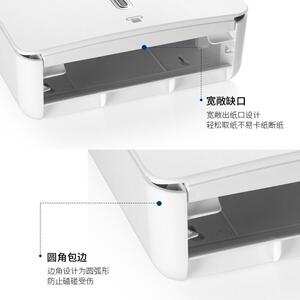 瑞沃餐厅擦手纸盒巾挂PL-15106式抽纸盒壁挂提式卫悬生间擦手纸盒