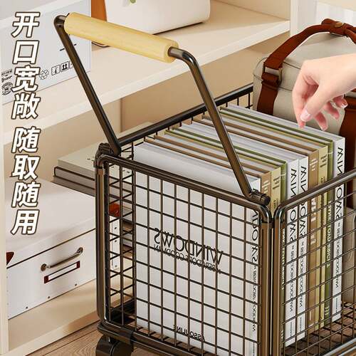 kt收纳箱书包置物架可移动周转箱书本收纳筐衣服收纳箱小推车储物