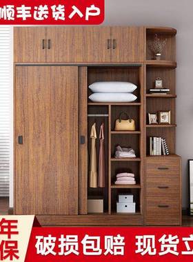 衣柜用卧推拉门多功能室86308木柜成人简易组装储物柜家童儿移门