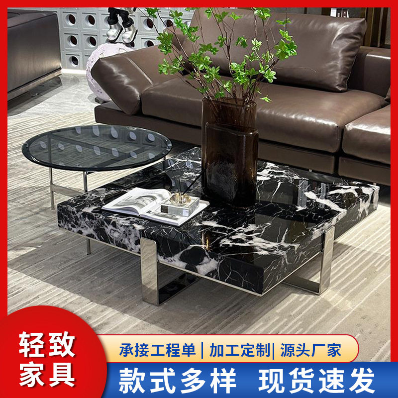 轻奢客厅家用大理石正方形茶几玻璃边几组合大小户型正方形茶几