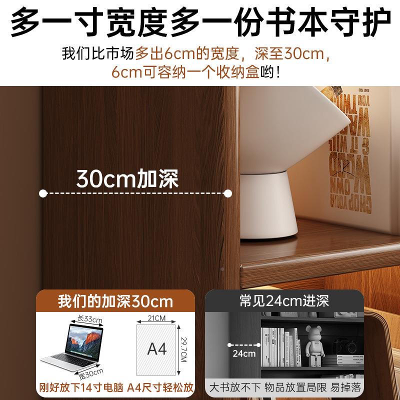 985实柜展示柜办公室木收纳层柜多储物柜简易书书架落地柜子置物