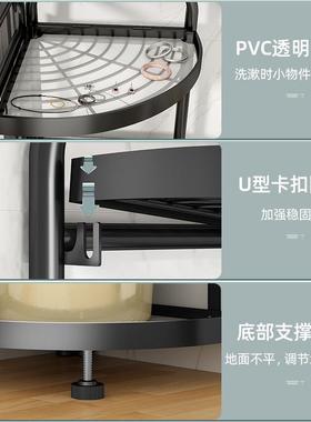 生间PAQ落脸地多层置物架厕所收纳卫用品大全洗手间浴盆室三角架