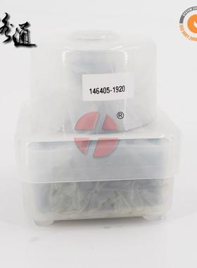 发机配件泵头TD42型号1464J5-1920/1676146405-100060动0