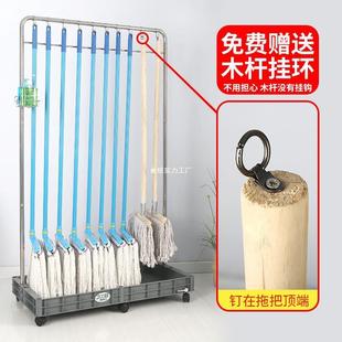 不把锈TNZ钢子地卫生可移拖架帮落式拖布架动双排工具挂钩收纳架