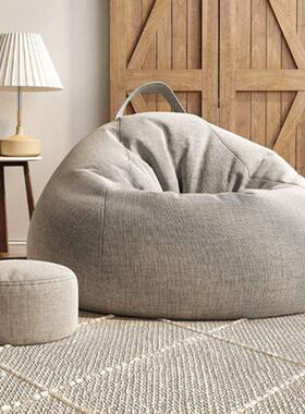 懒人沙发可单人可躺睡坐垫豆袋室YCI阳台榻飘窗榻米卧沙发躺椅小