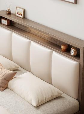 实木人出床简约现代1HRS-R002米8双床租房家包用经济型软储物1.52