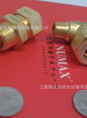 3/4细牙NPT直角弯头 接18mm气管 numax气动L型90度嵌入式弯头现货