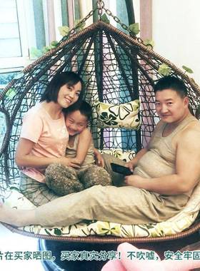吊藤椅室卧室吊椅吊WKL兰篮椅阳台摇篮椅摇摇内椅腾椅躺家用一件