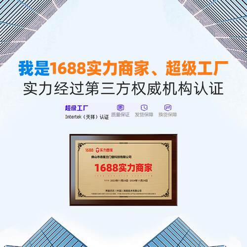 系统窗落玻封阳台铝0498-6月1窗璃断桥铝门窗11平地开窗自建房别