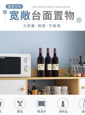 餐边柜酒碗柜现简约家柜用房灶台茶水柜客厨厅靠墙微DLU代波炉置