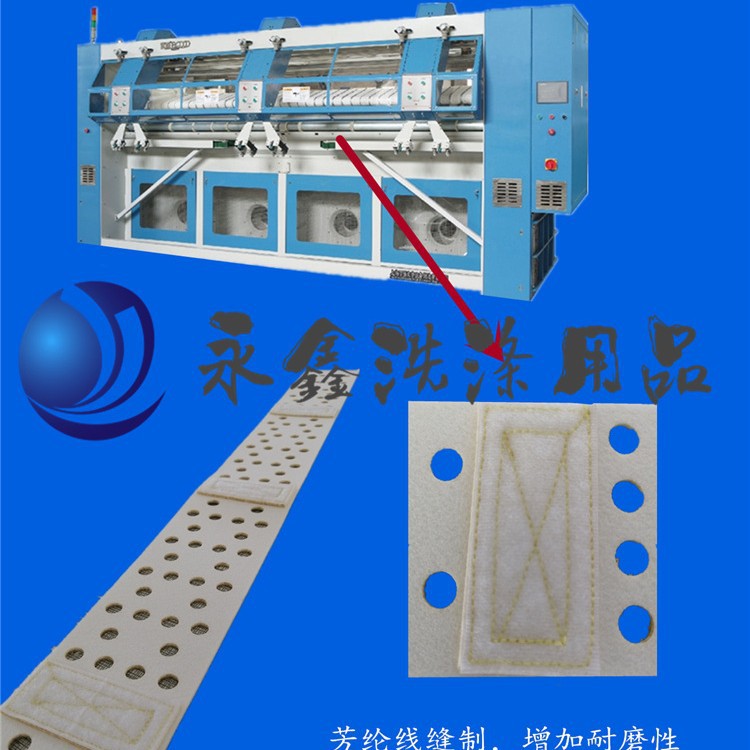 展布打孔毛刷毛毡输送带威士床单送布毛毡打孔带西尔门摩擦带