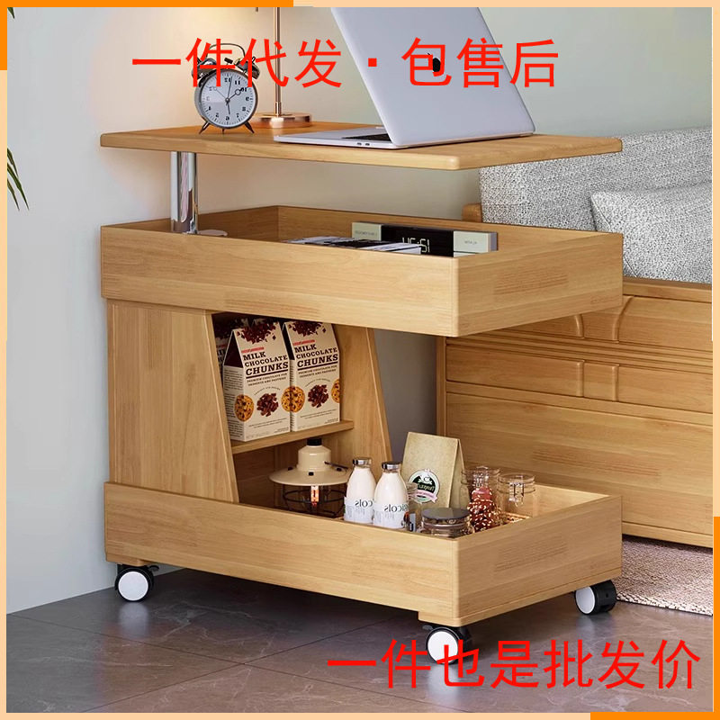 全实木可移动茶几小户型客厅边几阳台多功能推车家用升降沙发边柜